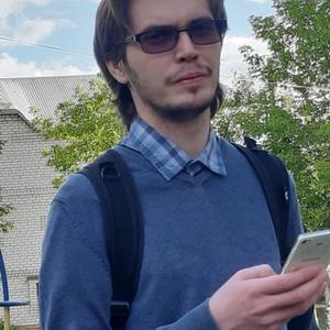 Кирилл, 28 лет, Тюмень