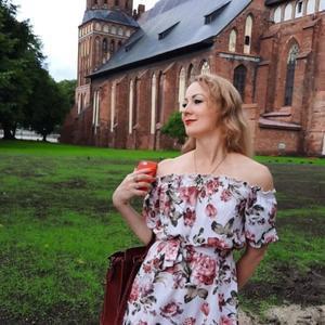 Наталья, 37 лет, Калининград