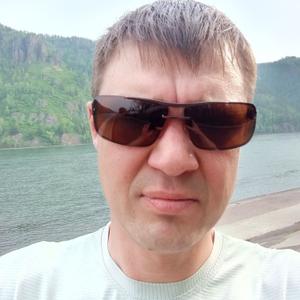 Олег, 38 лет, Красноярск