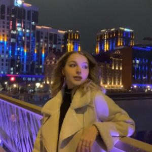 Девушки в Екатеринбурге: Ольга, 18 - ищет парня из Екатеринбурга