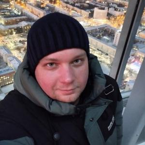 Парни в Обнинске: Алексей, 33 - ищет девушку из Обнинска