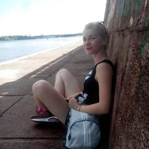Анна, 34 года, Чернигов