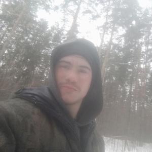 Pavel, 21 год, Буинск