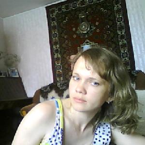 Людмила, 45 лет, Чита