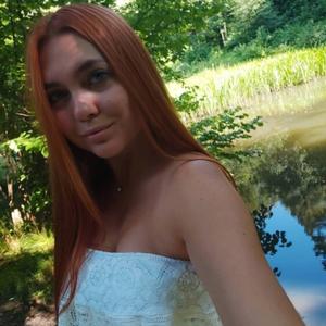 Девушки в Николаеве (Украина): Виктория, 24 - ищет парня из Николаева (Украина)