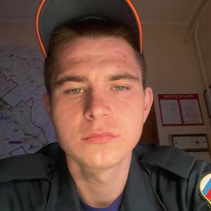 Дмитрий, 25 лет, Курганинск