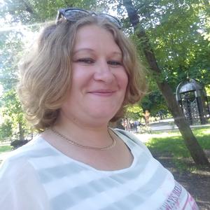 Девушки в Донецке: Анита, 42 - ищет парня из Донецка