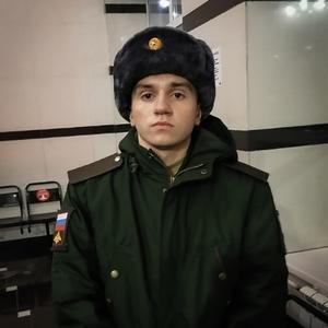 Парни в Кемерово: Илья, 23 - ищет девушку из Кемерово