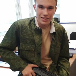 Виталий, 23 года, Пермь