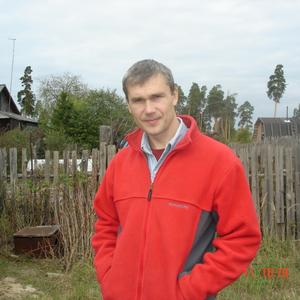 Алексей, 55 лет, Нижний Новгород