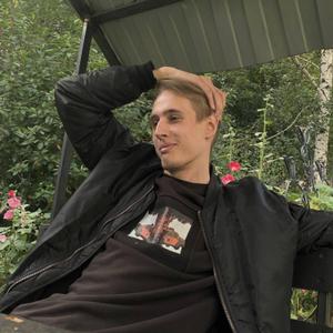 Алексей, 22 года, Новосибирск