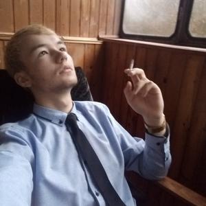 Даниил, 20 лет, Курск