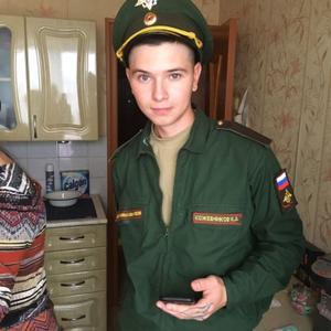 Парни в Новокузнецке: Константин, 23 - ищет девушку из Новокузнецка