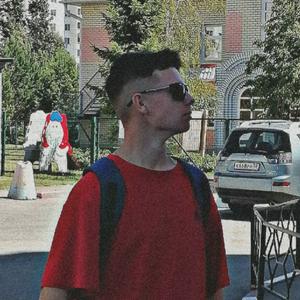 Парни в Барнауле (Алтайский край): Григорий, 22 - ищет девушку из Барнаула (Алтайский край)