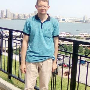Виталий, 31 год, Оренбург