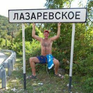 Парни в Ижевске: Александр, 47 - ищет девушку из Ижевска