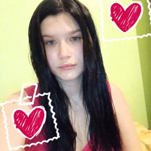 Valeria, 19 лет, Омск
