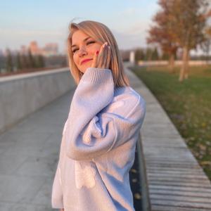 Екатерина, 24 года, Краснодар