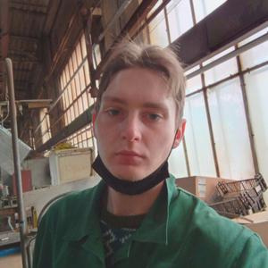 Дмитрий, 26 лет, Ростов-на-Дону