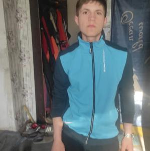 Парни в Кемерово: Анатолий, 21 - ищет девушку из Кемерово