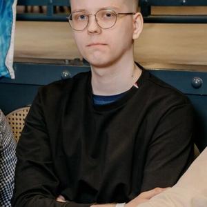 Дмитрий, 22 года, Saint Petersburg