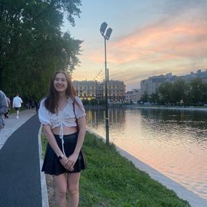 Аделя, 21 год, Казань