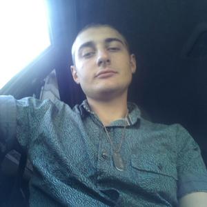 Сергей, 26 лет, Новоалександровск