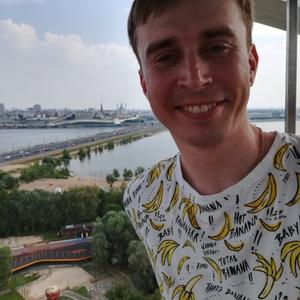 Парни в Сыктывкаре: Илья, 36 - ищет девушку из Сыктывкара