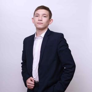 Андрей, 19 лет, Казань