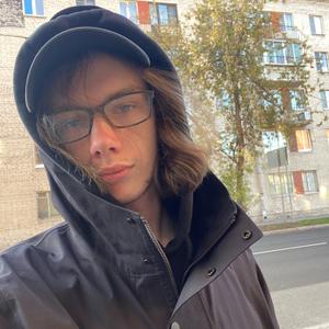 Андрей, 18 лет, Санкт-Петербург