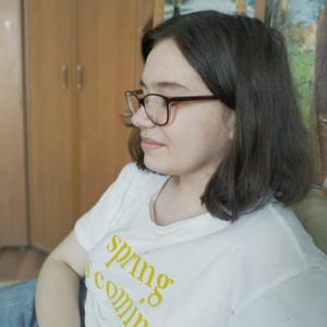 Полина, 21 год, Каменск-Уральский