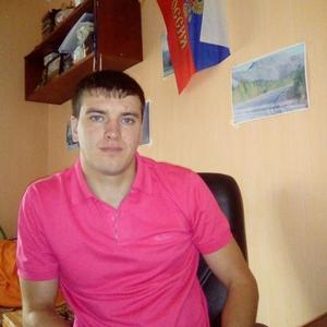 Парни в Петрозаводске: Дмитрий Александрович, 40 - ищет девушку из Петрозаводска