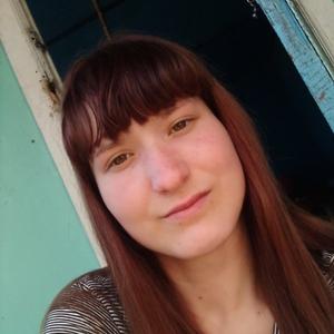 Девушки в Уссурийске: Виктория, 21 - ищет парня из Уссурийска