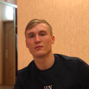 Илья, 29 лет, Калуга