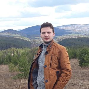 Евгений, 32 года, Челябинск