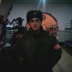 Евгений, 29 лет, Иркутск