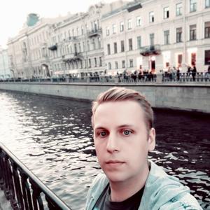 Григорий, 29 лет, Санкт-Петербург