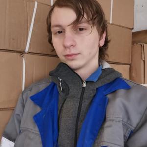 Парни в Мурманске: Илья, 23 - ищет девушку из Мурманска