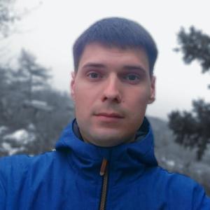 Виталий, 31 год, Иркутск