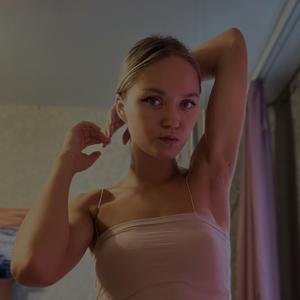 Вероника, 19 лет, Нижний Тагил