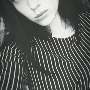 Наталья, 28 лет, Рязань