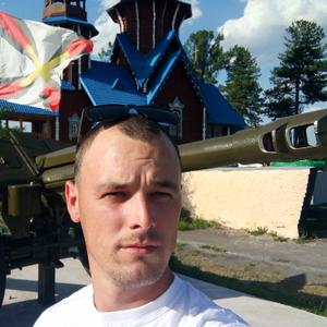Aleksandr, 29 лет, Екатеринбург