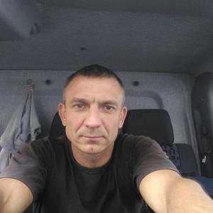 Дмитрий, 46 лет, Коломна
