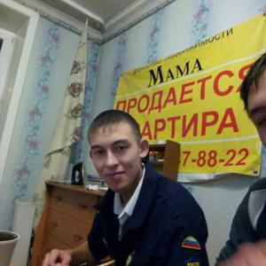 Сергей, 28 лет, Иркутск