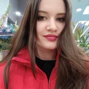 Екатерина, 20 лет, Москва