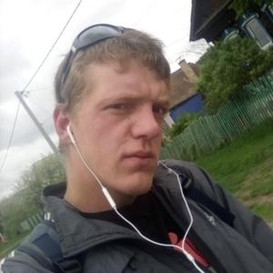 Парни в Кемерово: Сергей, 24 - ищет девушку из Кемерово