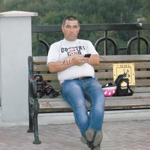 Виталий, 45 лет, Великий Новгород