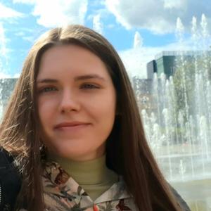 Девушки в Калининграде: Софья, 24 - ищет парня из Калининграда