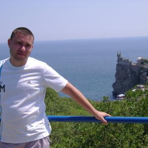 Юрий, 42 года, Тирасполь