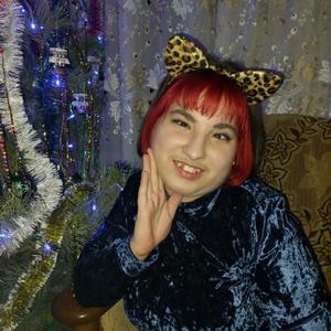 Настя, 20 лет, Белгород